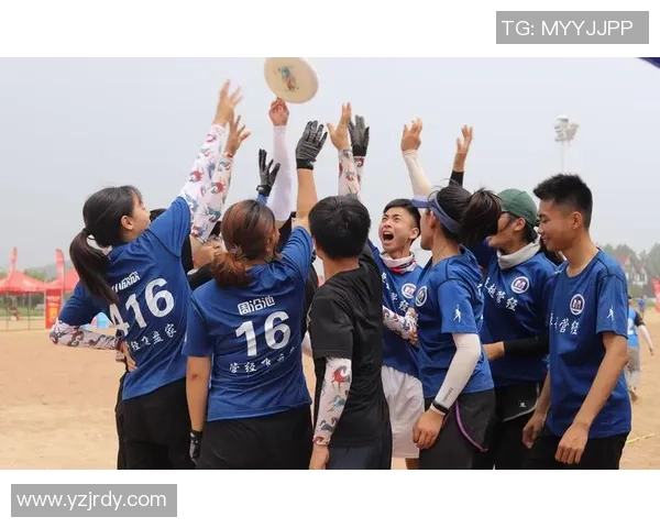 极限运动嘉年华杭州飞盘队展现卓越团队协作精神与竞技魅力