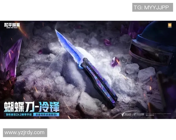 赵秀英专访:从初出茅庐到和平精英的辉煌历程回顾与展望 赵秀英专访:从初出茅庐到和平精英的辉煌历程回顾与展望