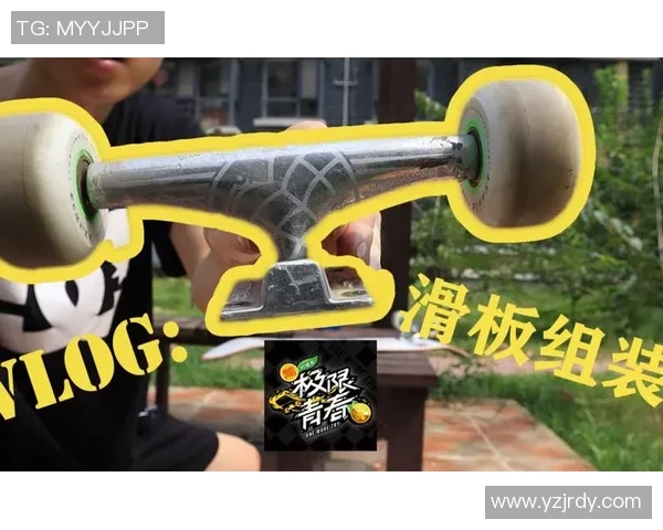 科学滑板训练：提升速度的有效方法与技巧分享