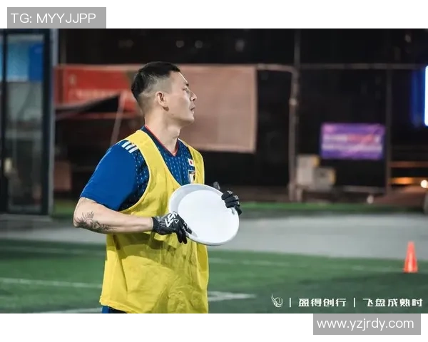 飞盘状态排行榜揭晓北京飞盘队荣获第七名展现强劲实力 飞盘状态排行榜揭晓北京飞盘队荣获第七名展现强劲实力