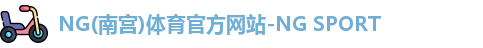 南宫